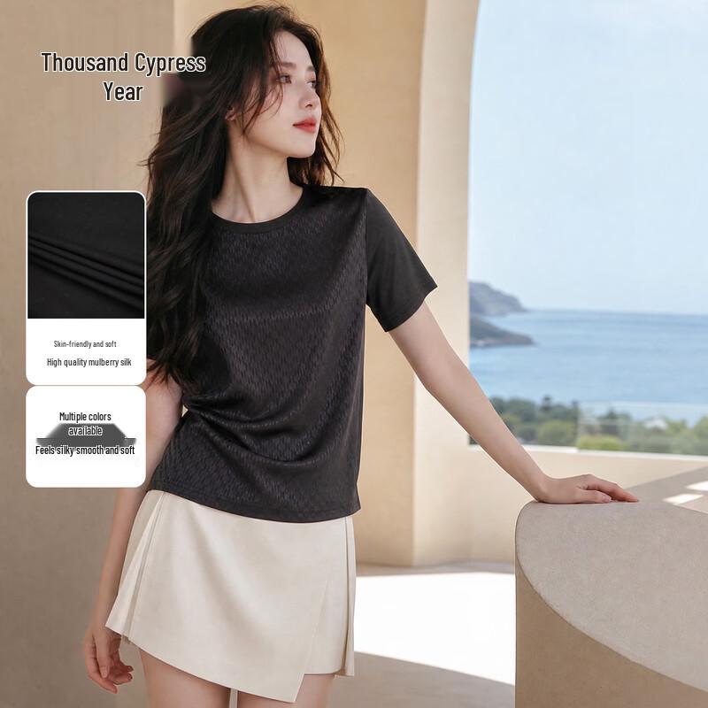 Women's Mulberry Silk Jacquard Round Neck T-Shirt