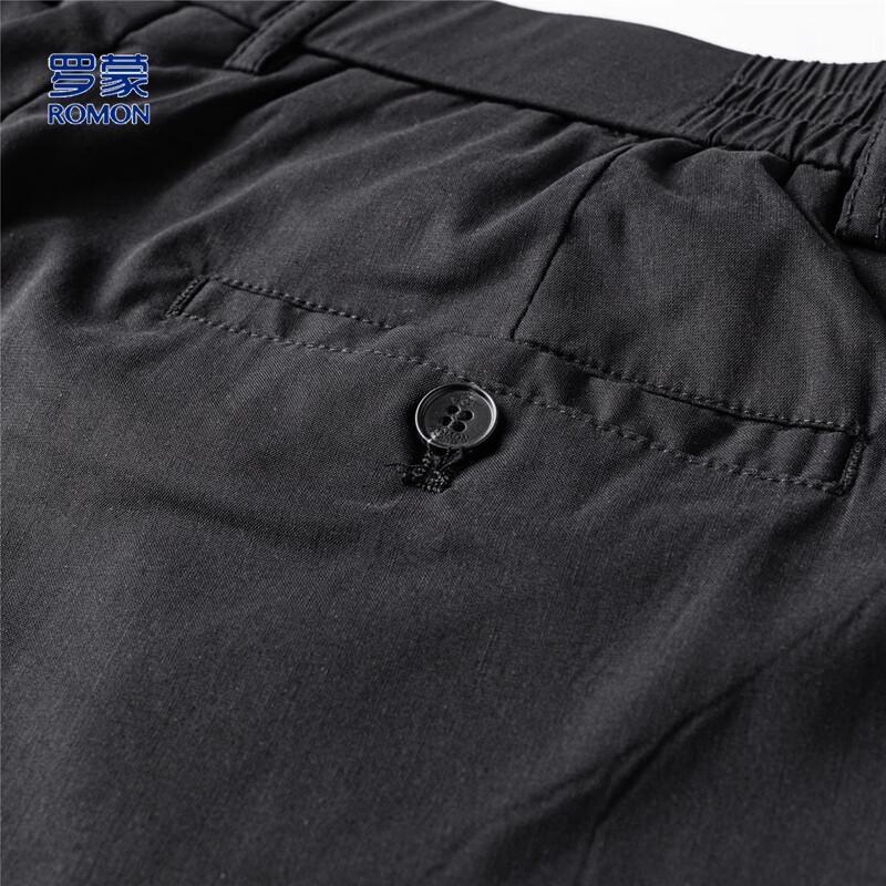 Luomeng Men's Lyocell-Linen Blend Loose Fit Casual Business Pants