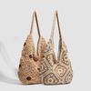 Sac de Plage Tendance Grande Capacité, Style Petit et Frais, Sac Cabas à Une Seule Épaule