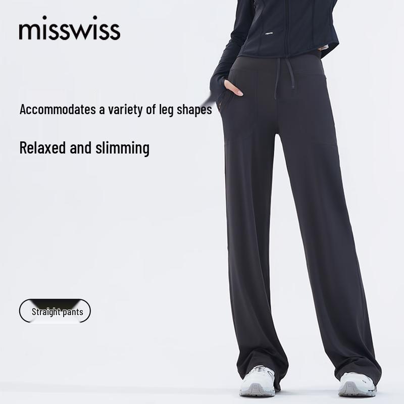 MissWiss High-Waist Casual Straight Leg Pants