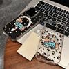Welpen-Hülle mit Leopardenmuster, magnetisch für Apple iPhone 17 Pro Max, 14, 15, 13 Pro, 11 - Acryl-Design mit großem Loch