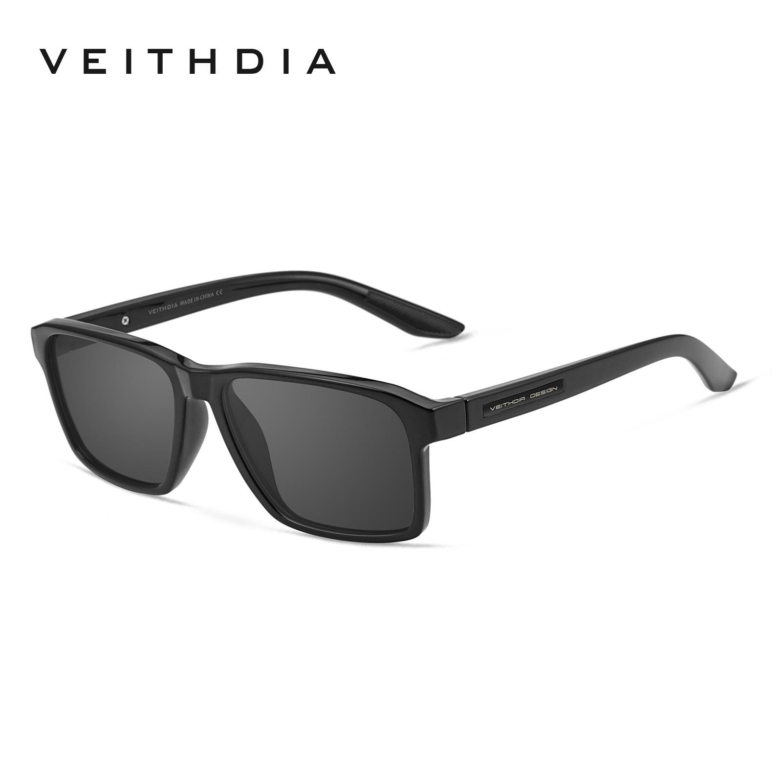 New polarized sunglasses, men s and women s color-changing square fashion sunglasses, sun protection and UV protection