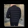 Men's Trendy Winter Short Down Jacket - Warm, Thick Baseball Collar Coat