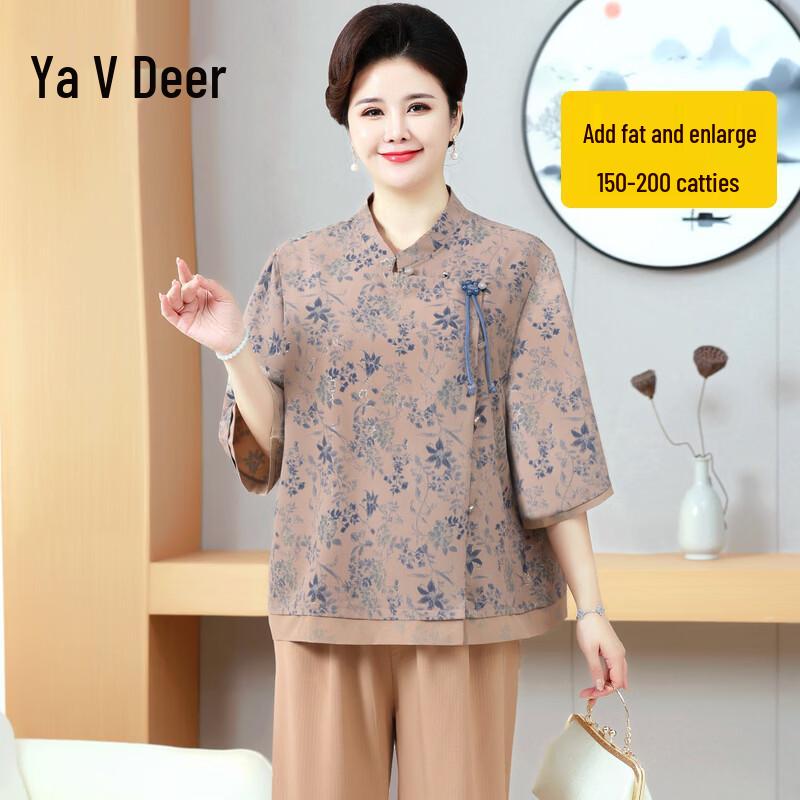 Yalu New Chinese Style Mid-Sleeve Shirt Set 3XL