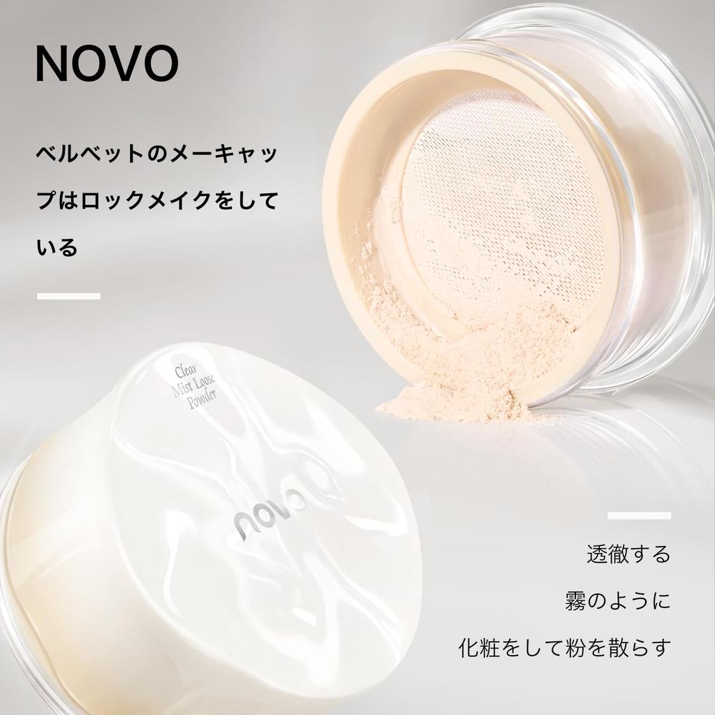 KIADZIE Loose Powder, Natural, Light Skin, Purple, Pore-Blurring, Oil-Preventing, Makeup Finishing Face Powder (02-Light Skin)