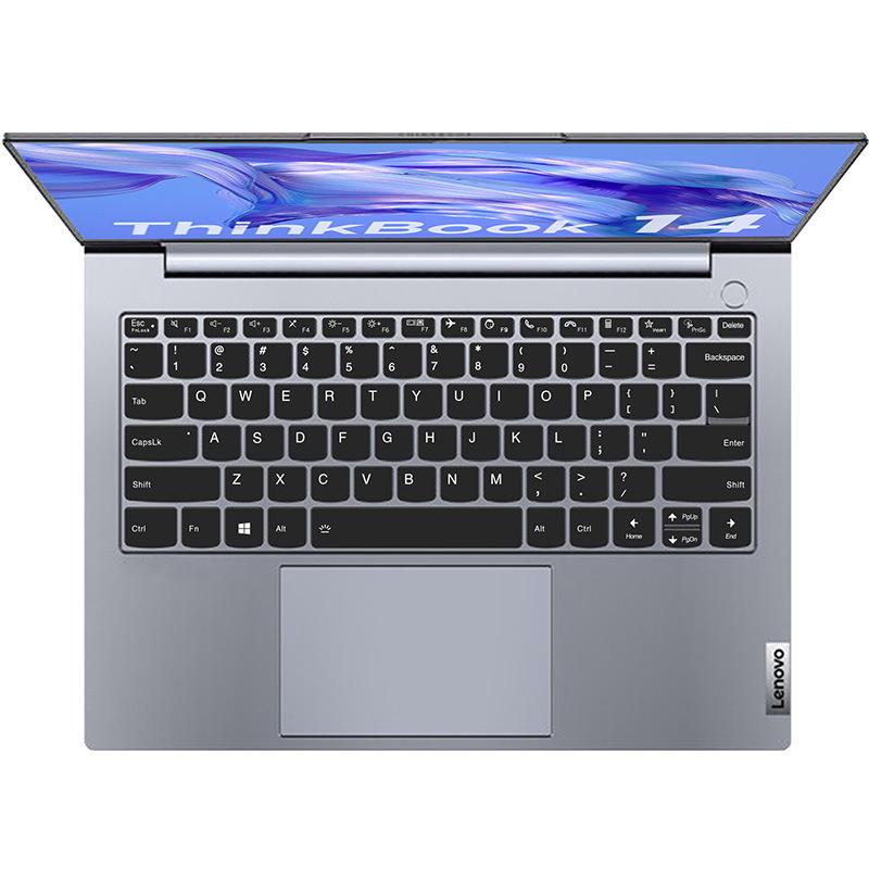 Lenovo Xiaoxin Air14 2023 Ultrabook Keyboard Film