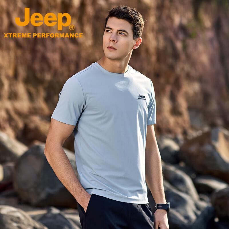 Jeep Men's Summer Quick-Dry Ice Silk T-Shirt
