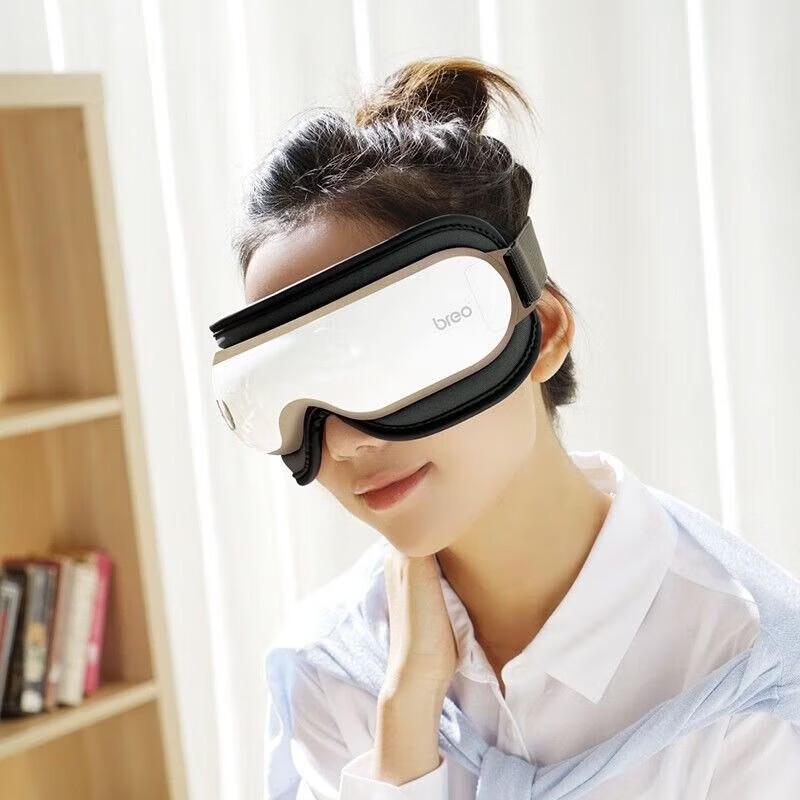 Breo iSeeE Eye Massager CN plug (adapter included)