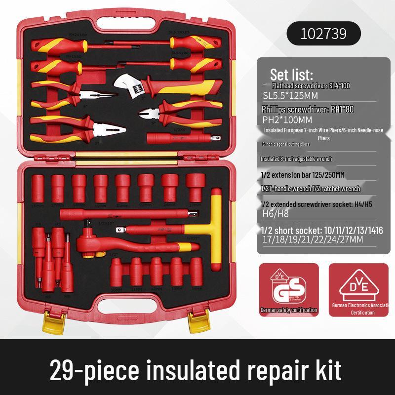 Pioneering Industrial-Grade Auto Repair Kit: Chrome Vanadium Steel Sockets & Ratchet Wrench Set for Mechanics