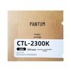 Pantum CTL-2300K Black Toner Cartridge, 3000 Pages