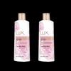 Lasting Tender Skin Perfumed Shower Lotion 2x200g