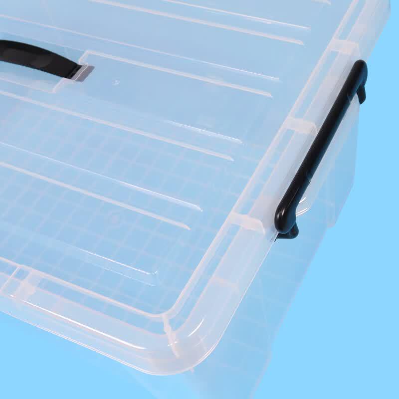 Bingyu BJ329 Portable Clear Storage Box