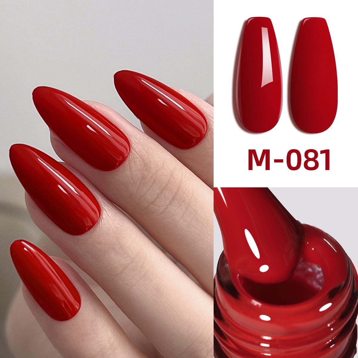 

Капучино Карамель Бургунди Гель-лак 2025 - Популярный цвет для салонов УФ-гель-лака