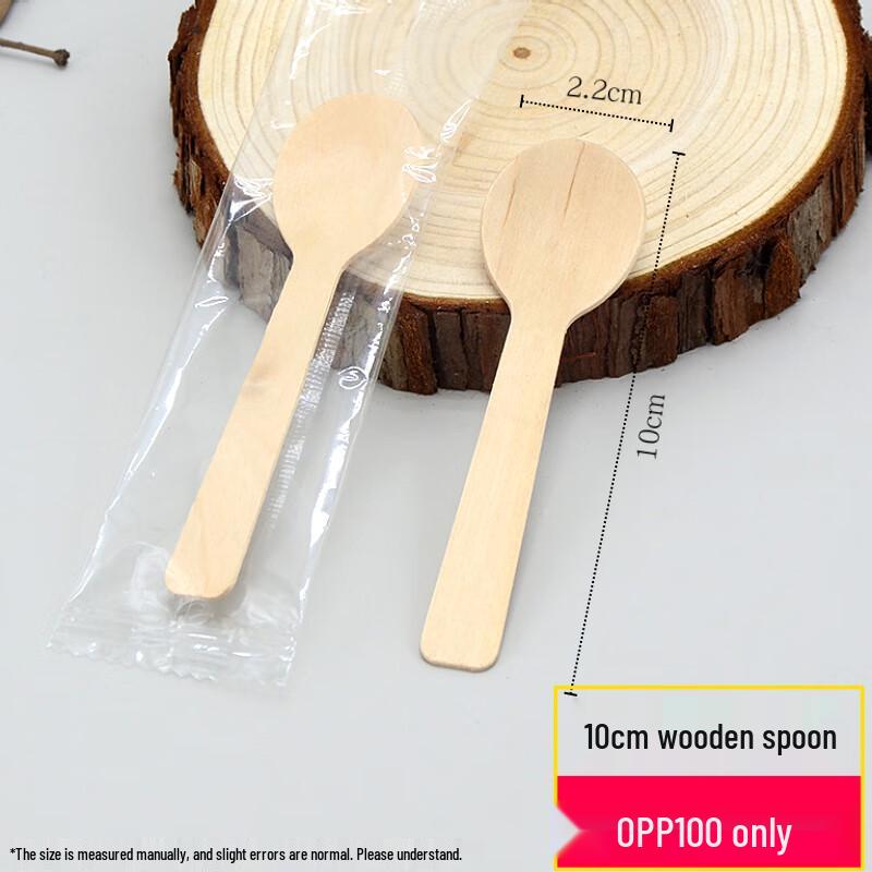 Wuhe Degradable Disposable Ice Cream Spoons