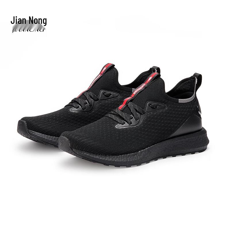 Unisex Дышащие Повседневные Спортивные Кроссовки Jiannong X370 EU 35 чёрный