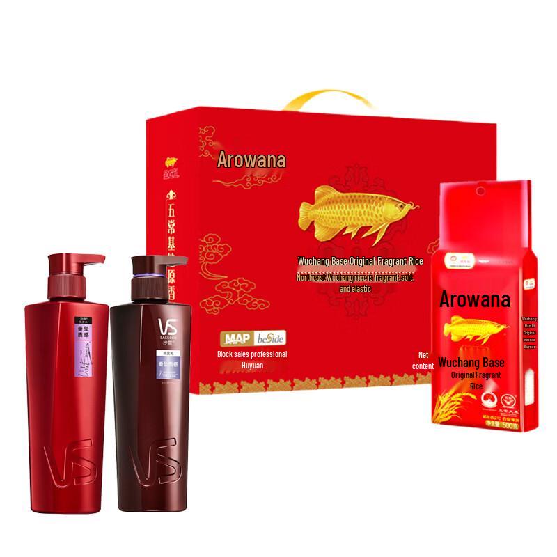 

Vidal Sassoon Anti-Dandruff Shampoo & Conditioner Set with Wuchang Rice Bundle