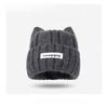 Kitten Ears Wool Hat Women's Autumn and Winter Korean Versatile Knitted Hat Big Head Circumference Showing Small Face Thickened Warm Cold Hat