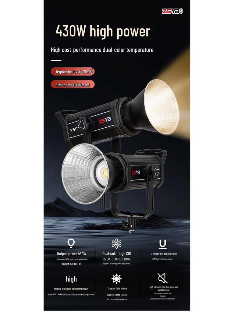 Yingbang Y500 Dual-Color Fill Light for Live Broadcast & Portrait Photography