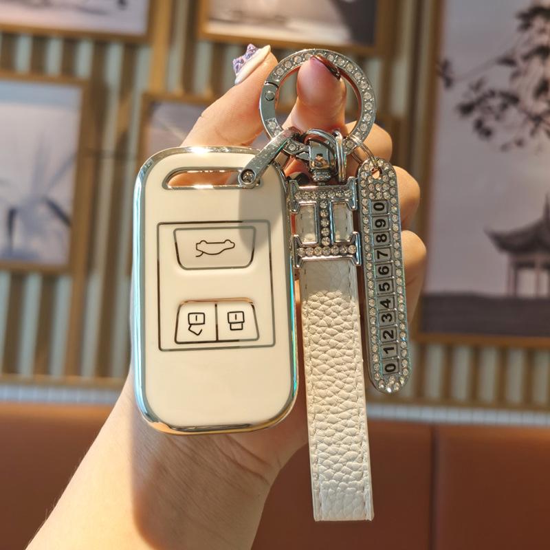 Chery Tiggo 8 Plus Kunpeng Edition Key Case for Xingtu, Yaoguang 7 Plus, and Qi Ariche 8 Ba 5 PRO
