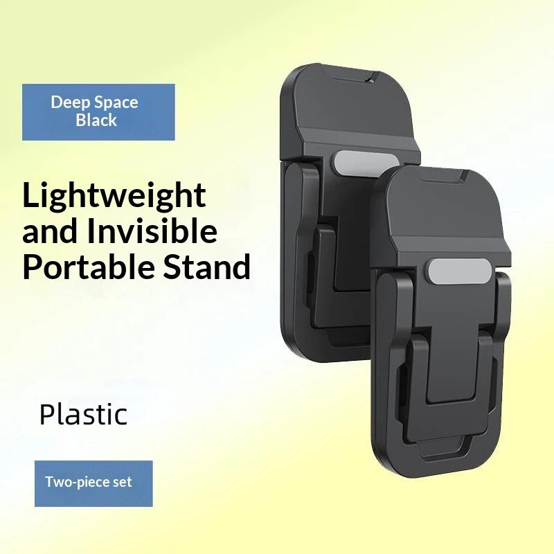Invisible Portable Laptop Stand 1 Pair Mini Folding Notebook Leg Holder Adjustable Height Non-slip Bracket for Work Gaming Travel