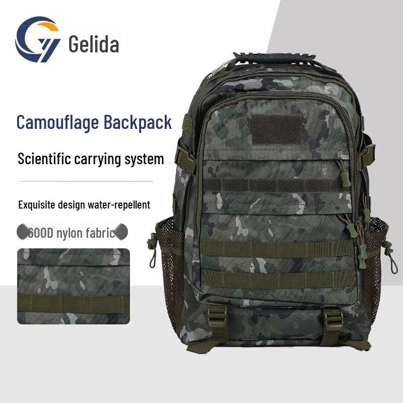 Golida Camouflage Tactical Backpack