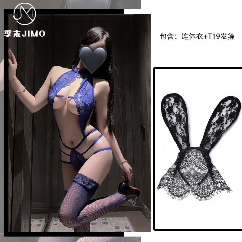 Sexy Lingerie Babes Style Nightclub Sexy Neck Halter Strands Empty Lace Cross Onesie Passion