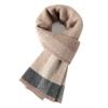 Cashmere scarf men's winter high-end solid color versatile trendy thickened warm knitted wool scarf men's birthday gift
