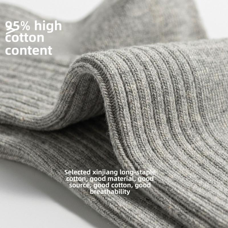 5 Pairs of Socks Men's Vertical Stripes Solid Colour Boneless Four Seasons Models of Cotton Sweat Anti-bacterial Business Anti-odour Socks