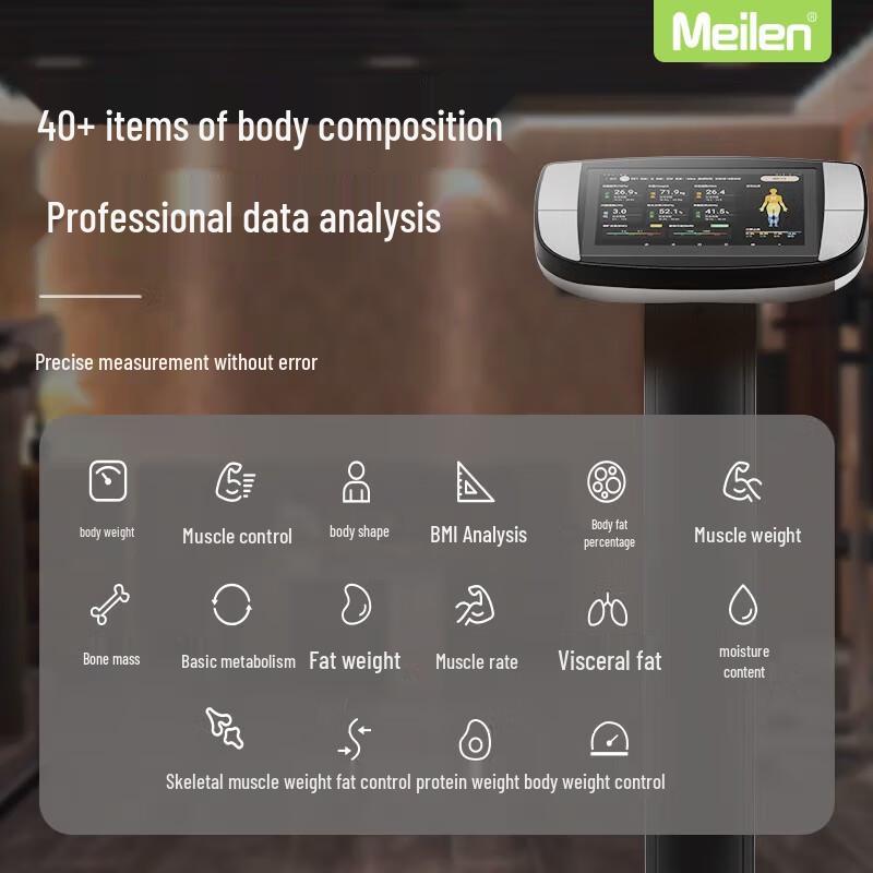 Meilen 8-Electrode Smart Body Composition Analyzer (CN Version)