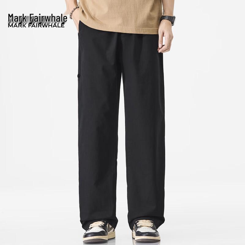 Mark Fairwhale Men's Pure Cotton Loose Straight Casual Trousers