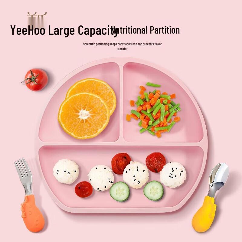 YEEHOO Baby Silicone Divided Suction Plate
