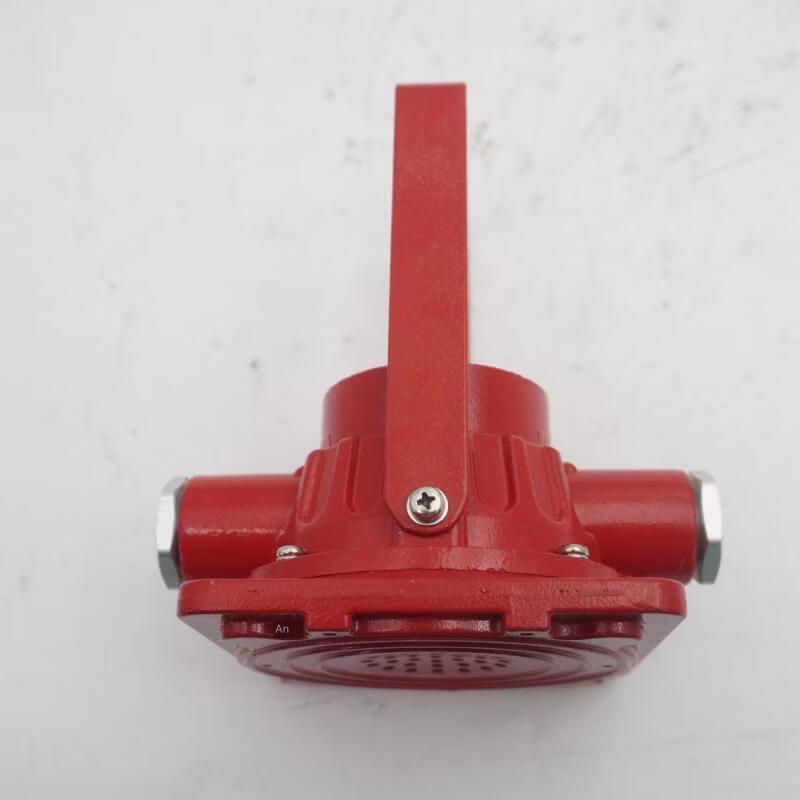 Explosion-Proof Fire Broadcast Horn Speaker