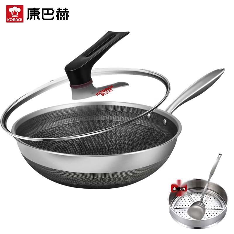 KOBACH 316L Stainless Steel 32cm Honeycomb Non-Stick Wok