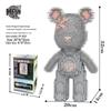 Mengpin Transparent Bear Micro Bricks Puzzle Toy for Kids - Brain Teaser Birthday Gift Figurine