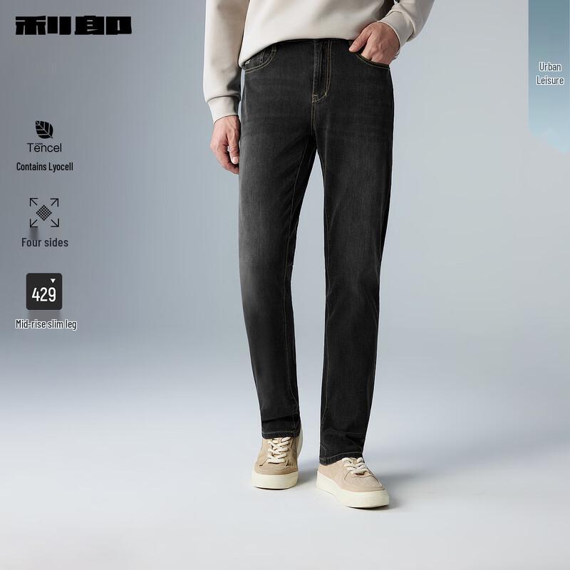 LILANZ Men s Slim-Fit Four-Way Stretch Jeans 180/92A