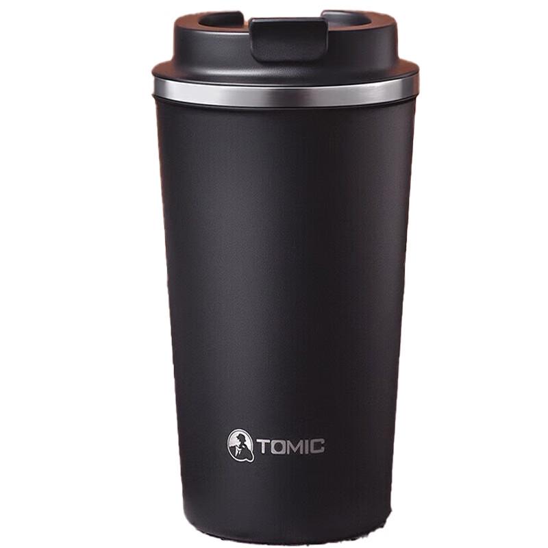 

TOMIC Ceramic-Lined Stainless Steel Insulated Tumbler
