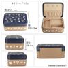 Moomin Moomin Jewelry Box X BOX Official Goods Accessory Case Trinket Case Girlfriend [MOOMIN] (Navy Brown) Women's Women's