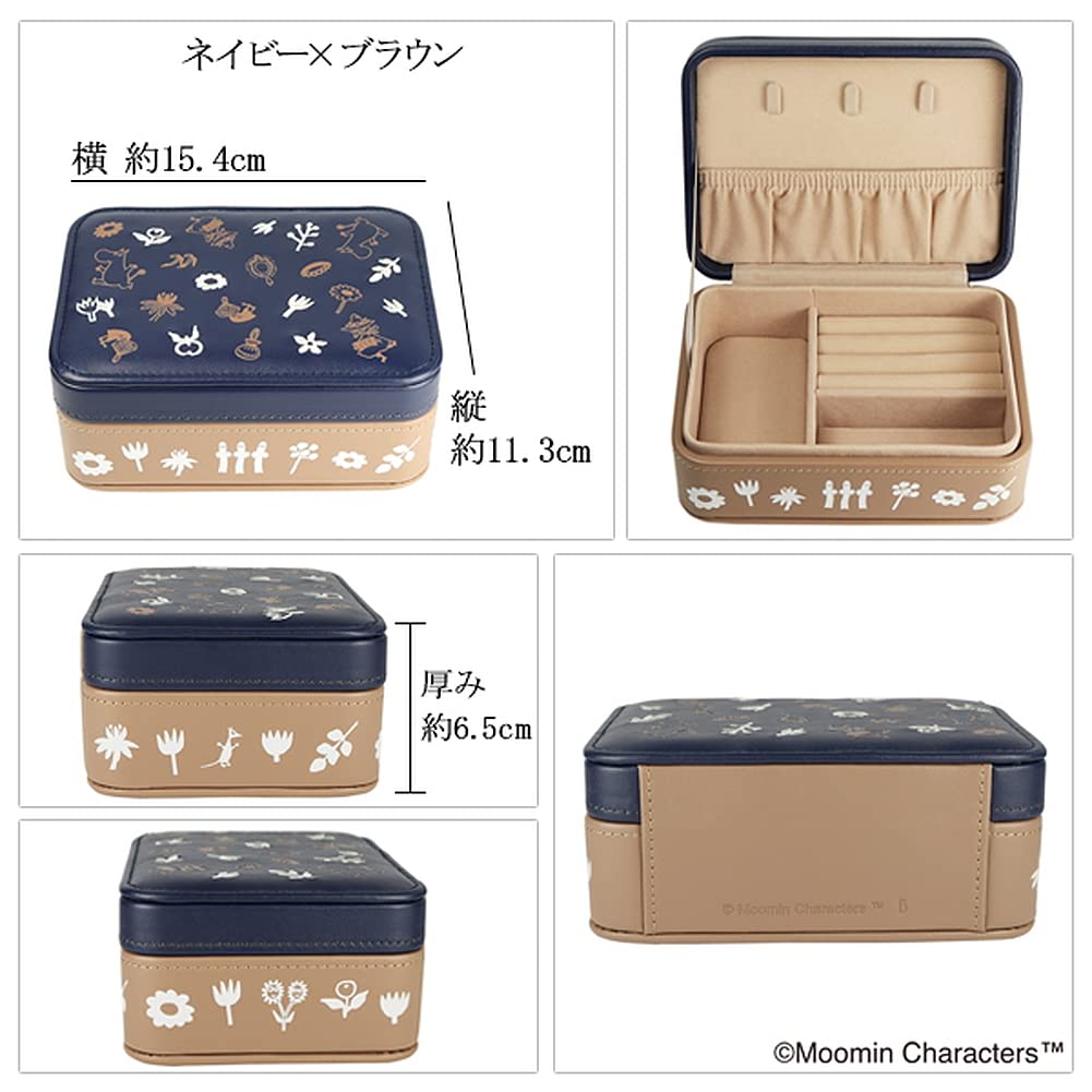 Moomin Moomin Jewelry Box X BOX Official Goods Accessory Case Trinket Case Girlfriend [MOOMIN] (Navy Brown) Women's Women's
