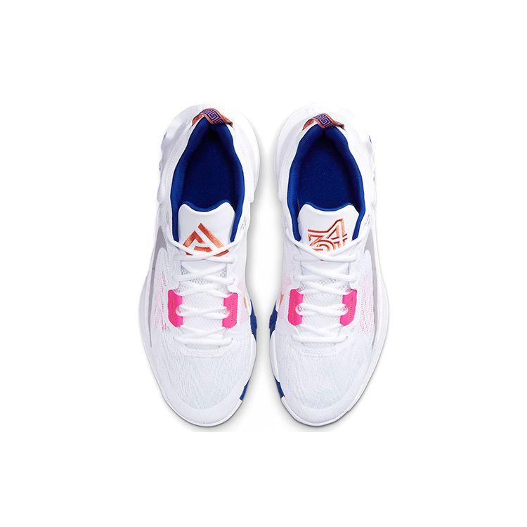Nike Giannis Immortality 2 White Deep Royal Men Sneakers Deep-Royal-Blue Hyper-Pink Metallic-Silver DM0825-102