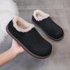 22 new autumn and winter lightweight thick-soled non-slip snow boots warm Birkenstocks