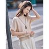 Xinfeiyu Women's Mock Neck Short Sleeve Knit Top