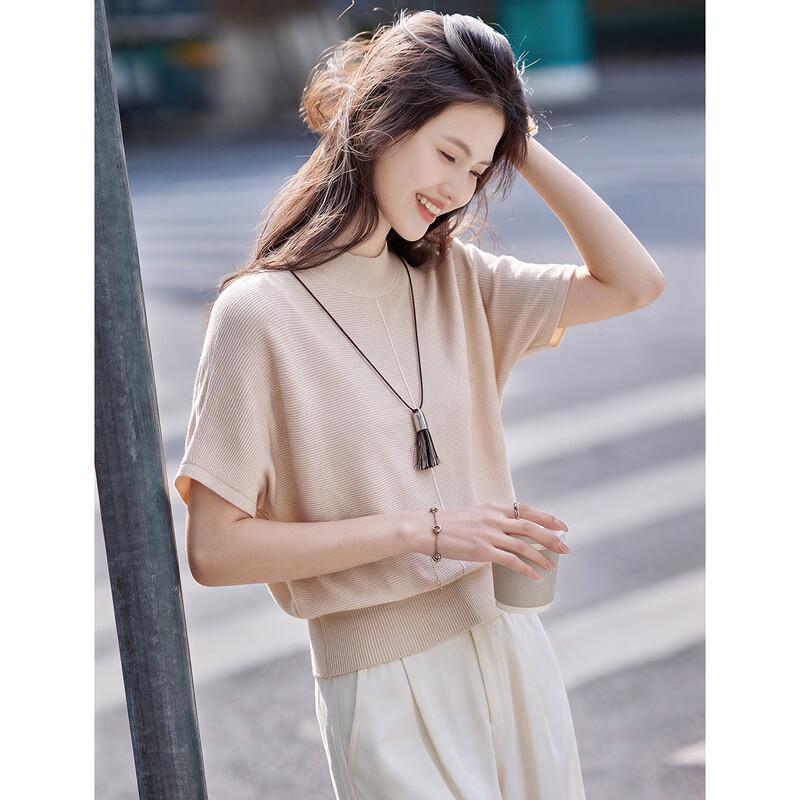Xinfeiyu Women's Mock Neck Short Sleeve Knit Top