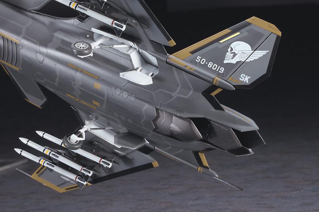 Hasegawa Creator Works Series Ace Combat Skies Unknown Shinden II Scale Plastic Model Kit SP548 7 1/72