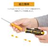 INGCO 9-Piece Interchangeable Screwdriver Set, Precision Screwdriver Set AKISD0901