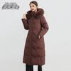 SNOWFLYING Women's Long Winter Down Jacket with Fox Fur Hood