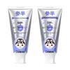 Sanban Kids Fluoride Anti-Cavity Toothpaste