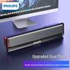 Philips SPA2100 Bluetooth Multimedia Desktop Speaker