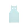 Nike Running Tank Top Men's Ice Jadeite Green DQ4733-346