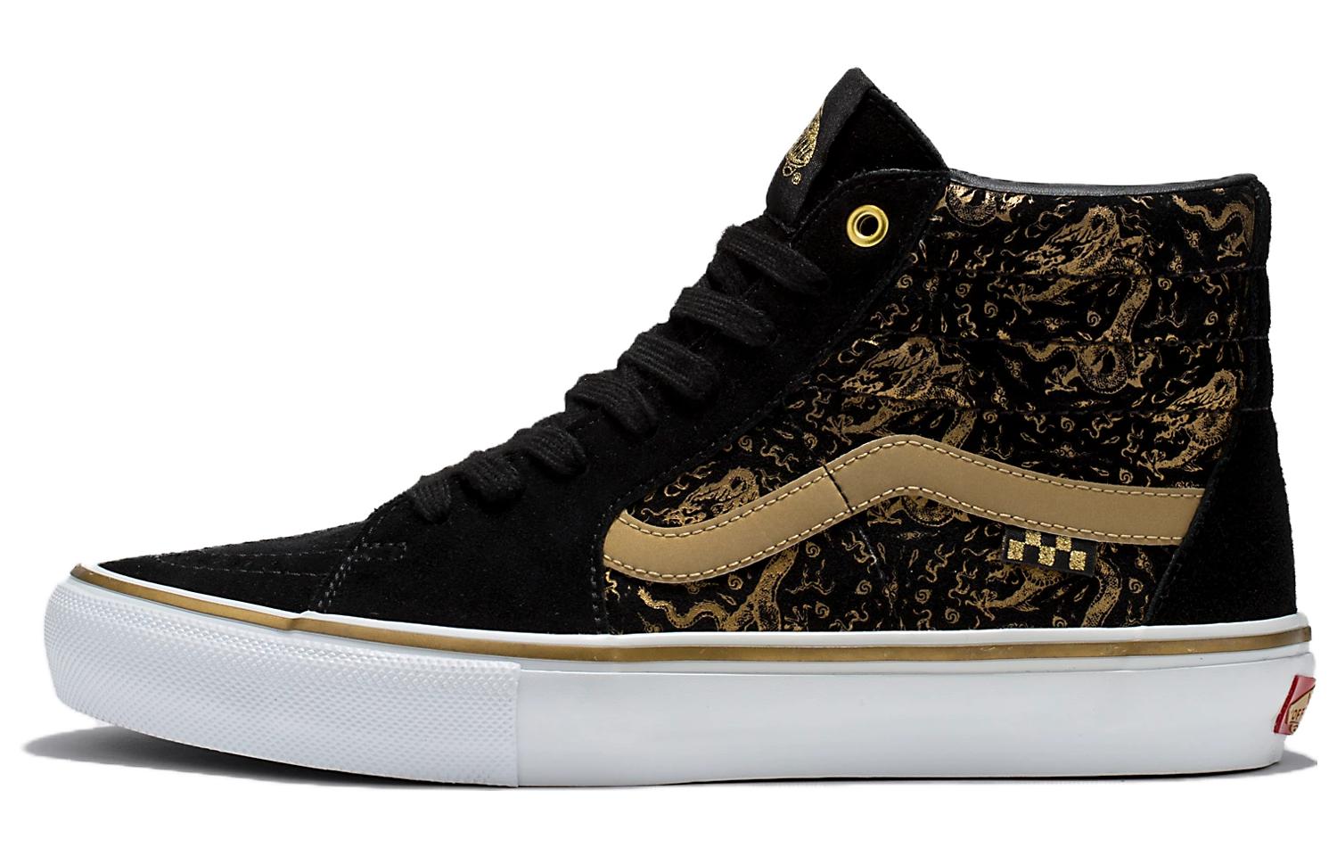 Vans Sk8 Hi Китайский Новый год Черное Золото VN0A5FCCZX1 35