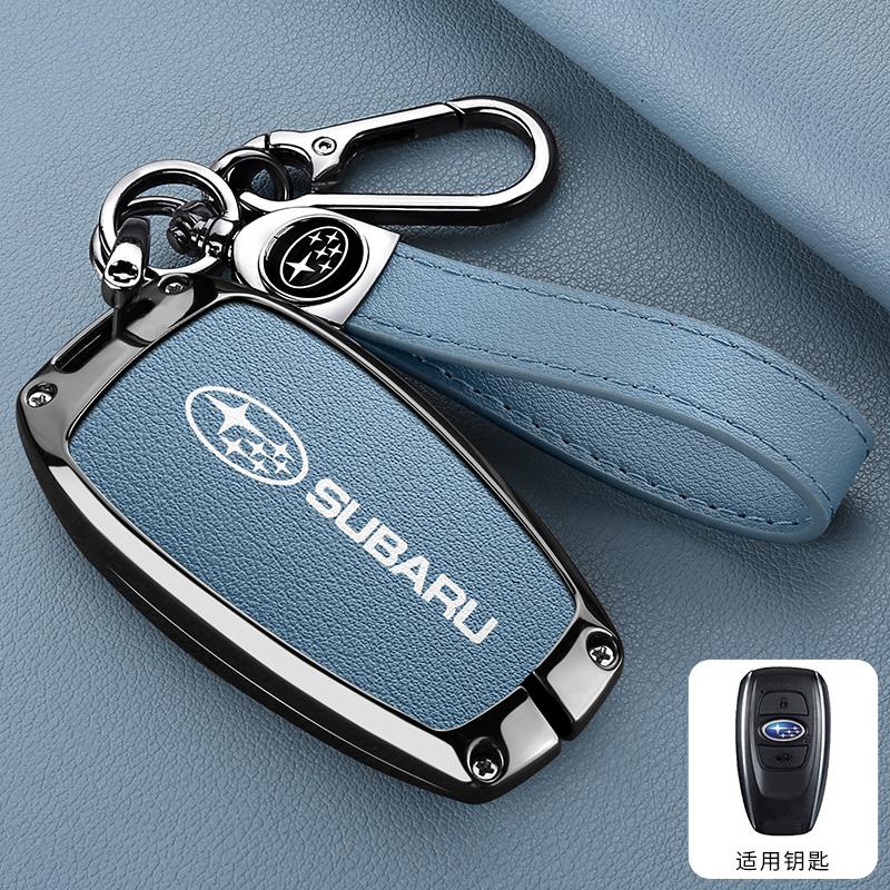 Alloy Leather Car Remote Key Shell Cover Case For Subaru WRX XV Crosstrek Legacy BRZ Forester Impreza STi Outback 2015-2019 Y3